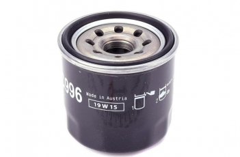 Масляний фільтр OC 996 MAHLE – (накручуваний) фото 3