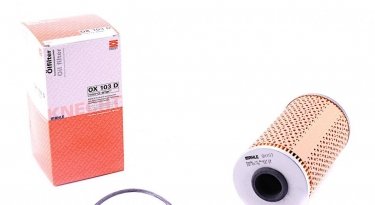 Купити OX 103D MAHLE Масляний фільтр (фильтр-патрон) BMW