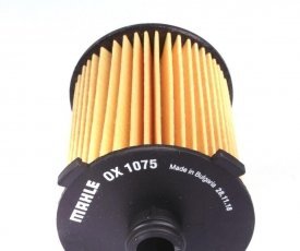 Масляный фильтр OX 1075D MAHLE – (фильтр-патрон) фото 2