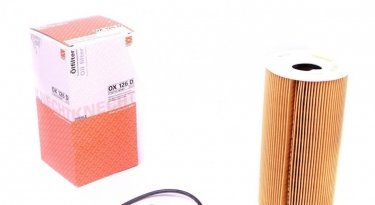 Купить OX 126D MAHLE Масляный фильтр (фильтр-патрон) BMW E34 (525 td, 525 tds)