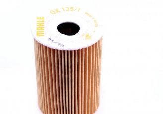 Масляный фильтр OX 135/1D MAHLE – (фильтр-патрон) фото 3