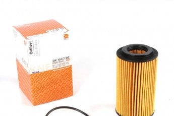 Купить OX 153/7D2 MAHLE Масляный фильтр (фильтр-патрон)