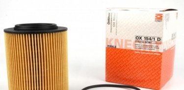 Купити OX 154/1D MAHLE Масляний фільтр (фильтр-патрон) БМВ Е60 (Е60, Е61) (520 i, 525 i, 530 i)