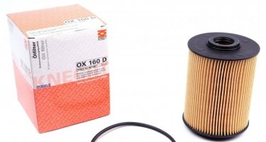 Купити OX 160D MAHLE Масляний фільтр (фильтр-патрон) Audi Q7 3.6 FSI