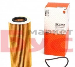 Купить OX 177/3D MAHLE Масляный фильтр (фильтр-патрон) БМВ Х5 (Е53, Е70) 3.0