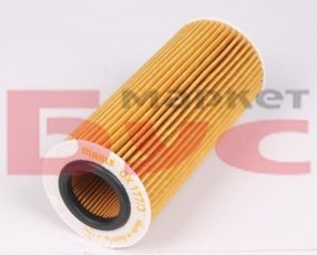 Масляний фільтр OX 177/3D MAHLE – (фильтр-патрон) фото 2