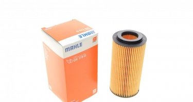 Масляный фильтр OX 179D MAHLE – (фильтр-патрон) фото 1