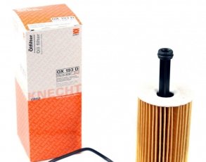 Купить OX 193D MAHLE Масляный фильтр (фильтр-патрон) Ситроен С5 3 (2.0 HDi 140, 2.0 HDi 165)