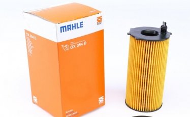 Масляный фильтр OX 354D MAHLE – (фильтр-патрон) фото 1