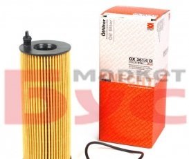 Купить OX 361/4D MAHLE Масляный фильтр (фильтр-патрон) БМВ Е60 (Е60, Е61) 520 d