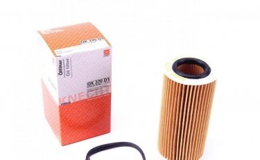 Купити OX 370D1 MAHLE Масляний фільтр (фильтр-патрон)