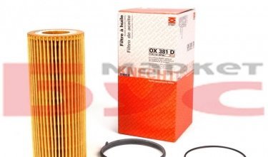 Купити OX 381D MAHLE Масляний фільтр (фильтр-патрон) Ауді А4 (Б7, Б8) (3.0, 3.1, 3.2)