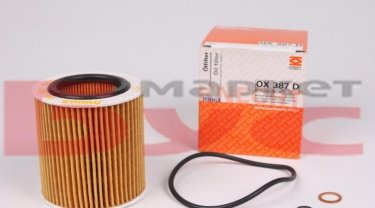 Масляный фильтр OX 387D MAHLE – (фильтр-патрон) фото 1