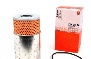 Купити OX 38D MAHLE Масляний фільтр (фильтр-патрон) Мерседес 124 (2.0, 2.5, 3.0)