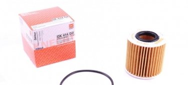 Купить OX 414D2 MAHLE Масляный фильтр (фильтр-патрон) Yaris 1.4 D-4D