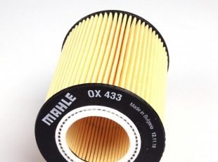 Масляний фільтр OX 433D MAHLE – (фильтр-патрон) фото 3