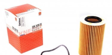 Купити OX 436D MAHLE Масляний фільтр (фильтр-патрон)
