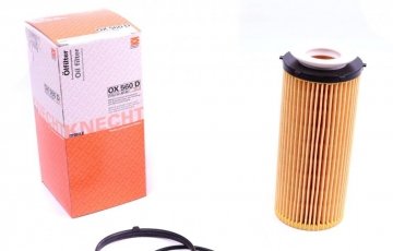 Купити OX 560D MAHLE Масляний фільтр (фильтр-патрон)