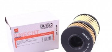Масляний фільтр OX 563D MAHLE – (фильтр-патрон) фото 1