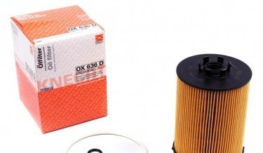 Купити OX 636D MAHLE Масляний фільтр (фильтр-патрон)
