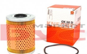 Купити OX 68D MAHLE Масляний фільтр (фильтр-патрон) BMW E34 (2.0, 2.5)