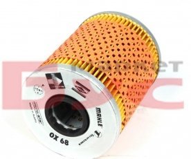 Масляний фільтр OX 68D MAHLE – (фильтр-патрон) фото 2