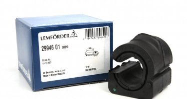Купити 29946 01 Lemförder Втулки стабілізатора Торнео (1.8 16V, 1.8 TDCi, 2.0)