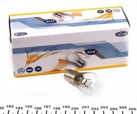 Купити 008506100000 MAGNETI MARELLI - Лампа розжарювання P21W 12V 21W BA15d (виробництво)