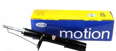 Амортизатор 351811070000 MAGNETI MARELLI – передний газовый фото 1