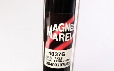Амортизатор 354037070000 MAGNETI MARELLI – задний газовый фото 3