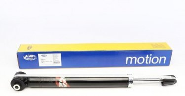 Купить 354327070000 MAGNETI MARELLI Амортизатор задний  газовый Superb (1.8, 1.9, 2.0, 2.5, 2.8)