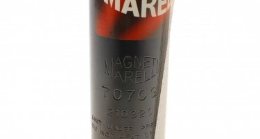 Амортизатор 357070070000 MAGNETI MARELLI – задній газовий фото 2