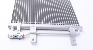 Радиатор кондиционера AC 231 000S MAHLE фото 1