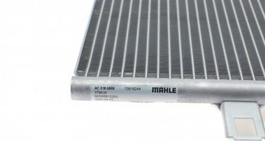 Радиатор кондиционера AC 318 000S MAHLE фото 6