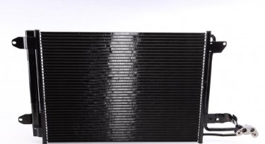 Купить AC 324 000P MAHLE Радиатор кондиционера Yeti (1.2, 1.4, 1.6, 1.8, 2.0)