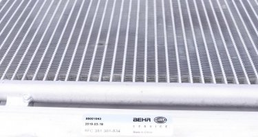 Радиатор кондиционера AC 359 000S MAHLE фото 4