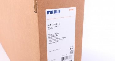 Купить AC 377 001S MAHLE Радиатор кондиционера Зафира Б (1.6, 1.8)