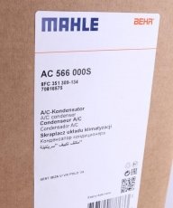 Радіатор кондиціонера AC 566 000S MAHLE фото 2