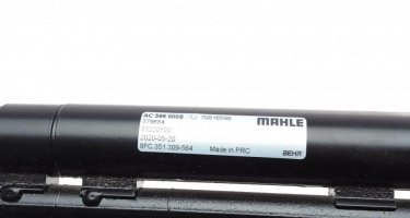 Радіатор кондиціонера AC 596 000S MAHLE фото 3