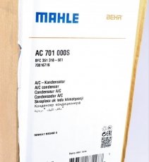 Радиатор кондиционера AC 701 000S MAHLE фото 9