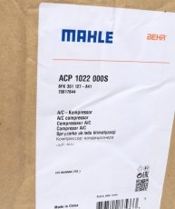 Компресор кондиціонера ACP 1022 000S MAHLE –  фото 9