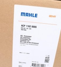 Компресор кондиціонера ACP 1162 000S MAHLE –  фото 6