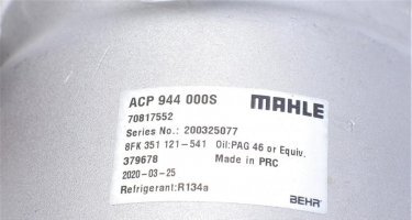 Компрессор кондиционера ACP 944 000S MAHLE –  фото 3