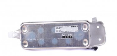 Радіатор масляний BMW 3,0-6,0