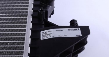 Радіатор охолодження двигуна CR 585 000S MAHLE фото 6