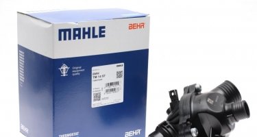 Купить TM 14 97 MAHLE Термостат 97°C  БМВ Х3 (Е83, Ф25) (2.5, 3.0)