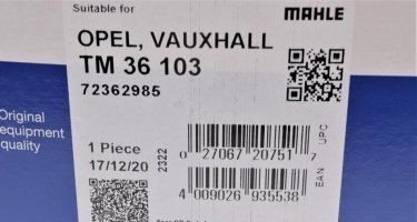 Термостат TM 36 103 MAHLE – 103°C  фото 8