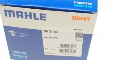 Термостат TM 37 80 MAHLE – 80°C  фото 7