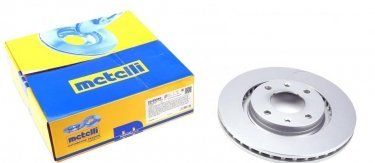 Купити 23-0555C Metelli Гальмівні диски Peugeot 207 (1.4, 1.6)
