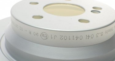 Гальмівний диск 23-0624C Metelli фото 4